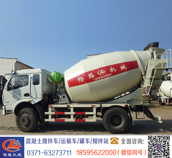 詳細(xì)分享兩種混凝土攪拌車(chē)故障時(shí)的維修方法